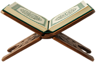 Quran