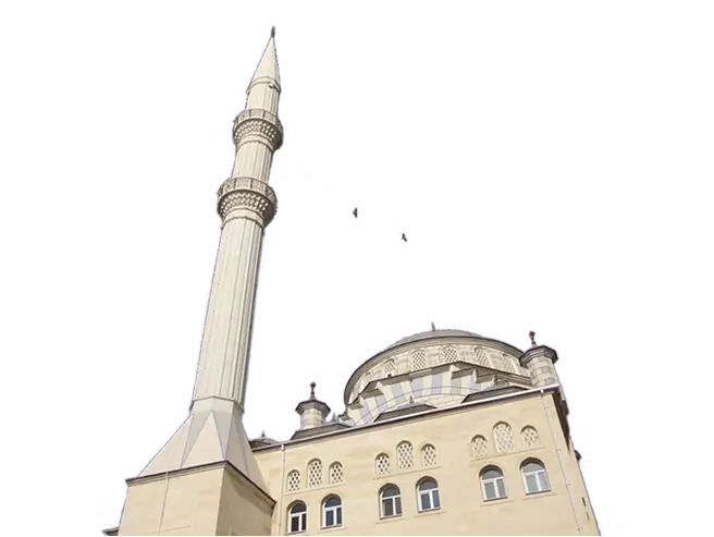 مسجد